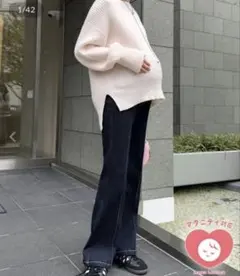 のびのびストレッチセンターラインマタニティパンツのサムネイル