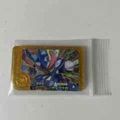 レガシーピック ゲッコウガ(メガサーナイトのおまけつき)