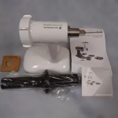 2026年最新】キッチンエイドの人気アイテム - メルカリ