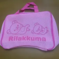 Rilakkumaリラックマ 洗濯ネット ピンク