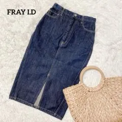 【FRAY I.D】デニムタイトスカート スリット入りのサムネイル