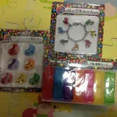 キスマイくじセット