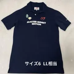 2026年最新】マスターバニー 6の人気アイテム - メルカリ