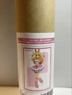 ICHIGO 10th STORY ポスター アイカツ 星宮いちご