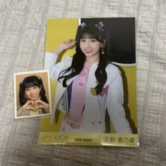 天野香乃愛 生写真 IDフォト