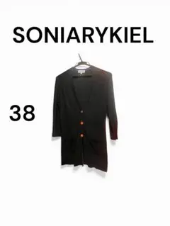 SONIARYKIEL ブラックカーディガン 38のサムネイル