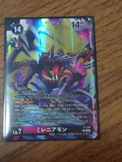 デジカ ミレニアモン プロモ - メルカリ