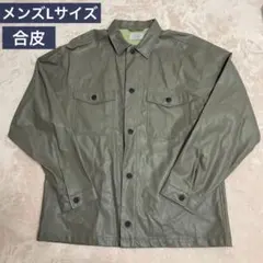 Denifits メンズ アウター