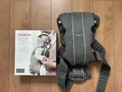 BABYBJORN ベビーキャリア MINI チャコールグレー