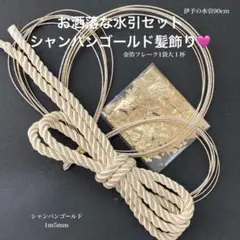 Item thumbnail for item 71bf8428-3c8b-475e-ac3d-b104b79e30b4