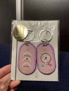 LOVE GYOZA ペアキーリング キーホルダー