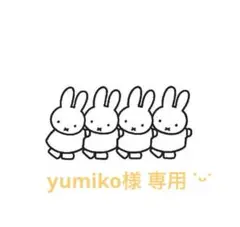 Item thumbnail for item 04aa3ad0-60a3-4fdf-badb-dd1b7a0141cb