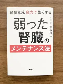 Item thumbnail for item f79b72de-6d3f-48a9-af3e-fc3fe972048a