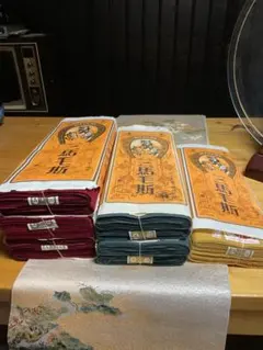 三馬毛期　綿100% 裏地　6反