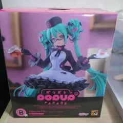 初音ミク 一番くじ B賞 ポッパレ popup parade フィギュア
