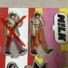M!LK 塩﨑太智 エビバディグッジョブ アクスタ - メルカリ