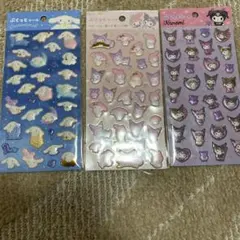 サンリオ ぷくっとシール　シナモロール　クロミ　メロクロ