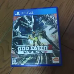 PS4 ゴッドイーター2 レイジバースト