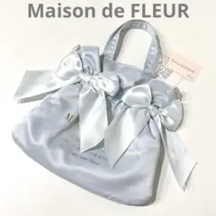 【新品】メゾンドフルール 痛バ 推し活 ダブルリボンギャザートートバッグ 水色