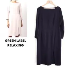 グリーンレーベルリラクシング　濃紺　裾にレースチラリ✨　サイズ40　ワンピース