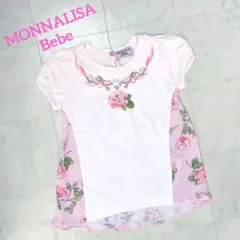 MONNALISA Bebe　Tシャツ　90　ピンク　花柄　ラインストーン