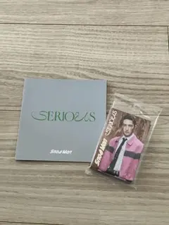 Snow Man SERIOUS カードセット