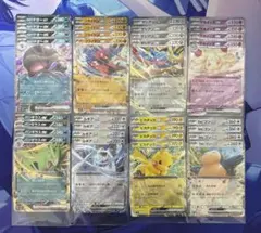 ポケモンカード スタートデッキ ジェネレーション ピカチュウex しっぽではたく