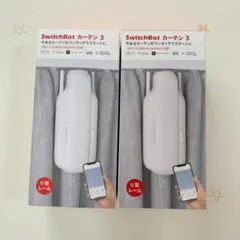 2026年最新】switchbot カーテン 3 u型の人気アイテム - メルカリ