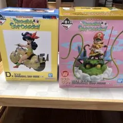 ドラゴンボール　スナップコレクション　フィギュア　2体セット