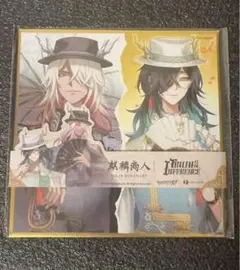 2025年最新】第五人格 オフラインパック コード未使用の人気