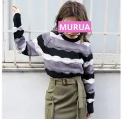 美品 MURUA ウェーブボーダーニットプルオーバー 黒×紫系