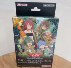 精霊術の使い手　カートン(24ボックス)未開封品 2026年最新】遊戯王 THE CHRONICLES DECK 精霊術の使い手 BOXの人気