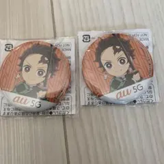 新品未使用 鬼滅の刃 炭治郎　缶バッジ 缶バッチ  au 非売品