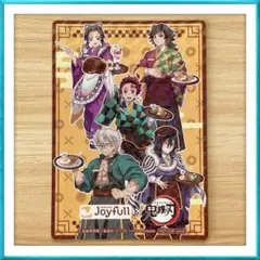 鬼滅の刃 ジョイフル 胡蝶しのぶ ステッカー付きクリアカード