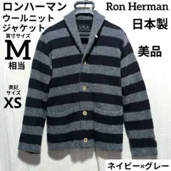 美品✅️ロンハーマン×SOLCA ウール混カーディガンのサムネイル