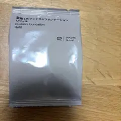 【無印良品】薬用UVクッションファンデーション リフィル 02 ナチュラルのサムネイル