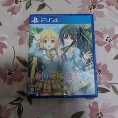 Item thumbnail for item e735c10d-a48b-4f93-aede-27ba69e6ec0b