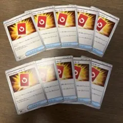 ポケモンカード スペシャルレッドカード 10枚セット