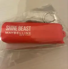 【新品・非売品】MAYBELLINE シャインビースト リップホルダー