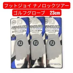 新品　3個セット フットジョイ ナノロックツアー ゴルフグローブ2025年モデルのサムネイル