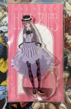 ONE PIECE HEROINES アクリルスタンド PERONA ロフト限定 - メルカリ