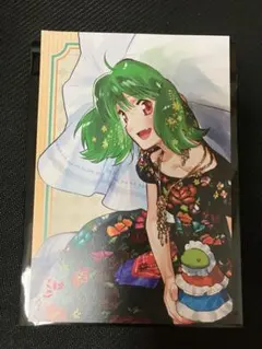 Item thumbnail for item 1632dfd5-216a-4c41-83cf-b0a8aaaee6ad