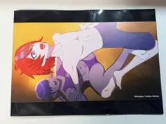 Item thumbnail for item 603c96ef-487e-4461-943b-b8afcee35d5c