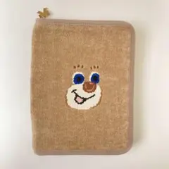 Item thumbnail for item 264a8a84-170b-4446-a607-29ba64d68544