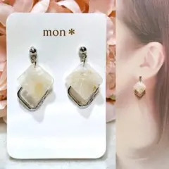 ホワイト　クリア　マーブル　シルバー　ひし形　ハンドメイド　ピアス　イヤリング