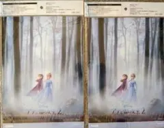アナと雪の女王2 映画クリアファイル　ダブルポケット付き２枚セット