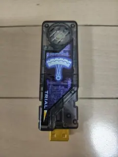 Item thumbnail for item 3770c172-5633-49f2-9c94-c13e4f055b3b