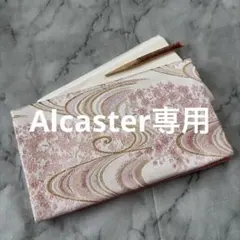 Alcaster専用懐紙入れ　通帳入れ　小物入れ　和小物　桜と流水　RP-12のサムネイル