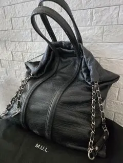 M.U.L. トラストートM 　ヴィンテージブラック　新品未使用