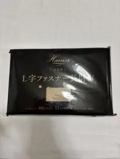 Item thumbnail for item 0b6748b8-11fd-490b-913b-1830949960ca